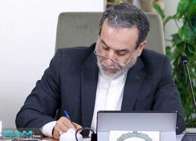 ایران کیجانب سے اسلامی تعاون تنظیم کے غیر معمولی اجلاس کے انعقاد کا مطالبہ