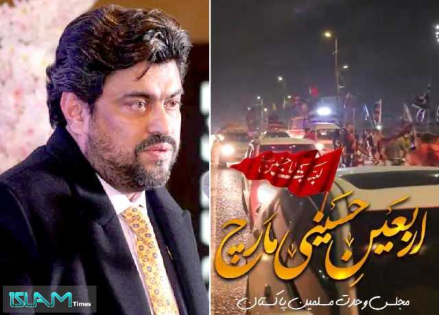 اربعین حسینیؑ مارچ کا روٹ تبدیل، گورنر سندھ قائدین سے نمائش چورنگی پر ملاقات کرینگے