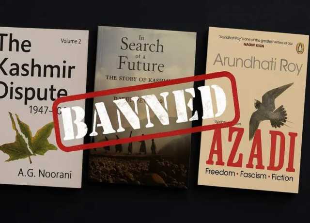 کشمیر میں کتابوں پر پابندی عائد کرنے کی مہم جاری، متعدد دکانوں پر پولیس کے چھاپے