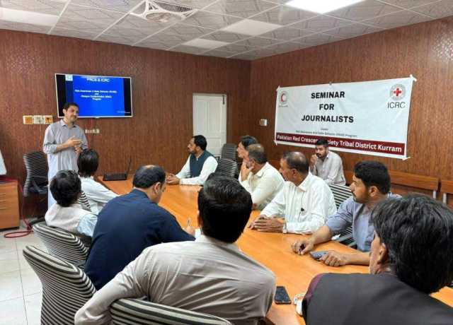پاراچنار، ہلال احمر پاکستان کیجانب سے صحافیوں کیلئے مائن رسک ایجوکیشن سیمینار کا انعقاد