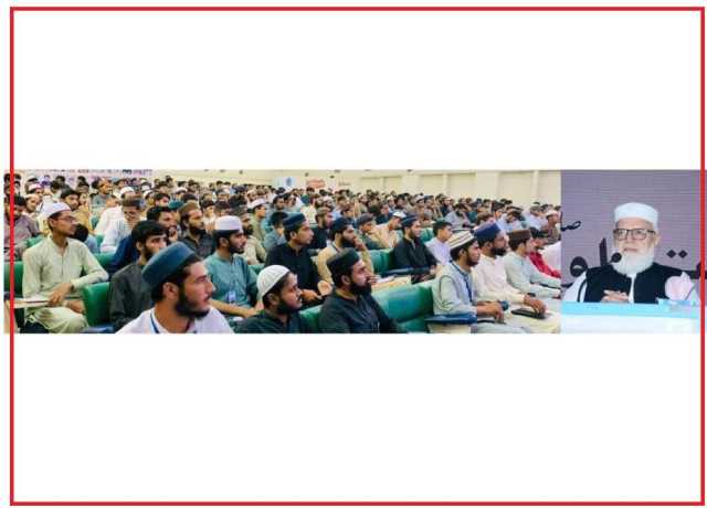 بیوروکریٹس کی منی لانڈرنگ اور کرپشن، جماعت اسلامی نے جے آئی ٹی بنانے کا مطالبہ کردیا