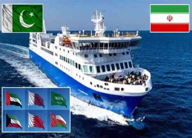 پاکستان اور ایران کے درمیان فیری سروس کا لائسنس جاری کردیا گیا