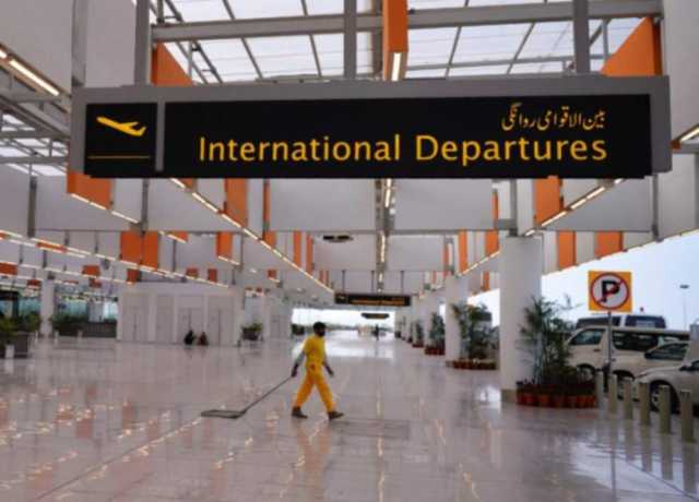 اسلام آباد ایئرپورٹ 8 دن بند ہونے کی خبریں گمراہ کن ہیں، ڈی جی پاکستان ائیرپورٹ اتھارٹی