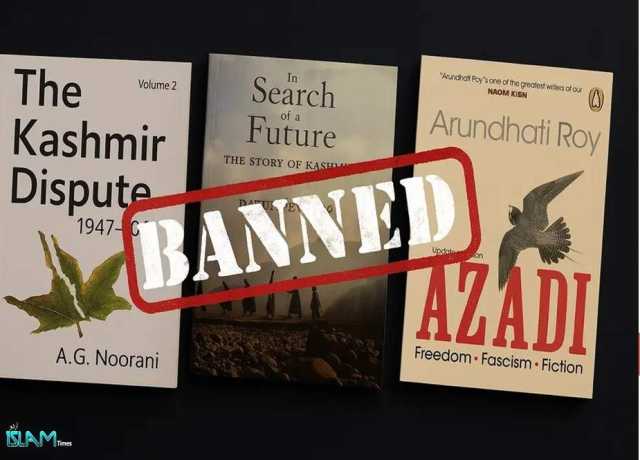 مقبوضہ کشمیر میں 25 کتابوں پر حکومتی پابندی عائد، عوامی میں شدید تشویش