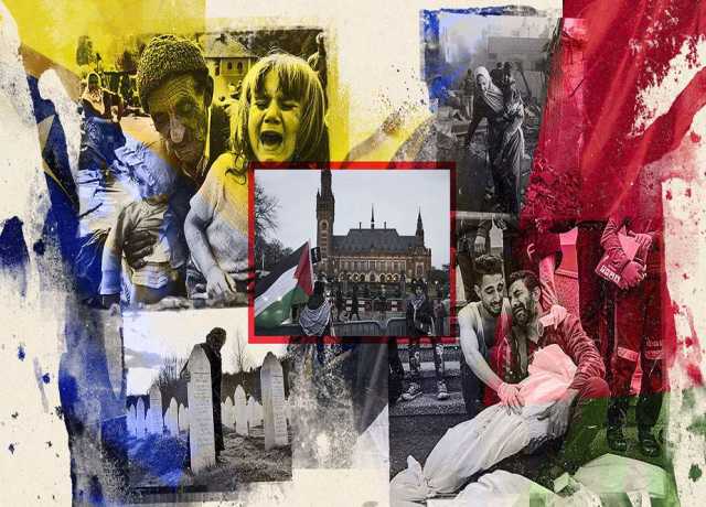 دو المیے ایک حقیقت، بوسنیا سے غزہ تک انسانیت کی شکست