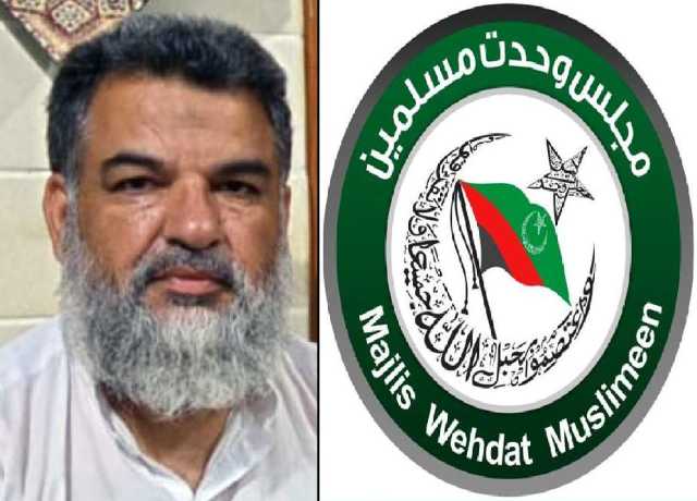 بلوچستان میں چہلم امام حسینؑ کے جلوس عزا کو روکنے کی شدید مذمت کرتے ہیں، ذاکر حسین