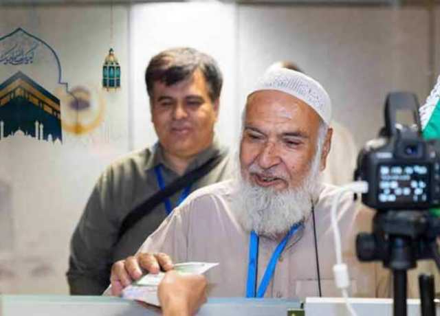 سرکاری حج سکیم کے تحت 91 ہزار 300 درخواستیں جمع