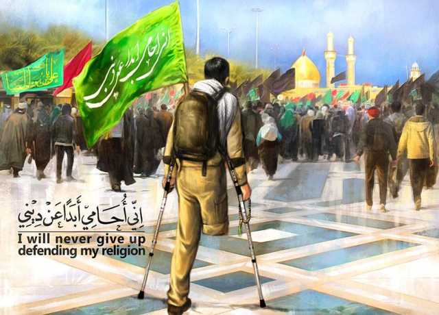 اربعین کی حقیقت و اہمیت