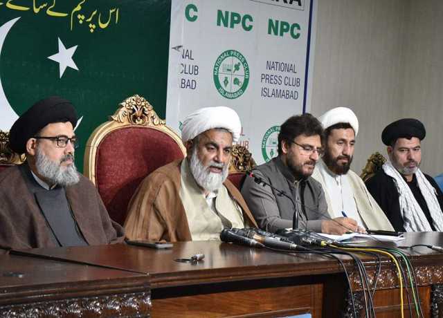 پنجاب حکومت کی اربعین واک پر جبری پابندی کو مسترد کرتے ہیں، علامہ راجہ ناصر عباس جعفری