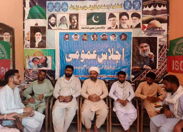 78ویں یومِ آزادی پر عہد کرتے ہیں پاکستان کو امریکی غلامی سے آزاد کرائینگے، علامہ مقصود ڈومکی