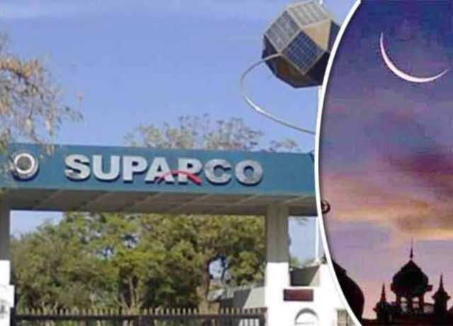ربیع الاول کا چاند کب نظر آئے گا؟ سپارکو نے پیش گوئی کر دی