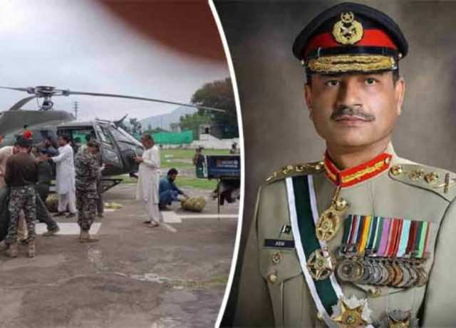 عاصم منیر کی پاک فوج کو سیلاب متاثرین کی بحالی کیلئے ہدایات