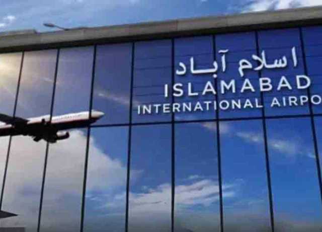 اسلام آباد ایئرپورٹ پر طیارے سے پرندہ ٹکرا گیا، پائلٹ کی حاضر دماغی نےحادثہ ٹال دیا