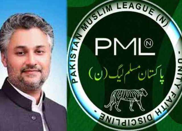 این اے 66 ضمنی انتخابات کیلئے نون لیگ نے بلال فاروق تارڑ کو ٹکٹ جاری کردیا