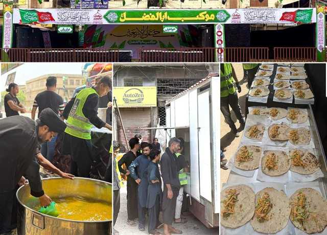 کراچی، مرکزی جلوس اربعین میں ’’موکب اباالفضلؑ' کا قیام، عزاداران کو سہولیات کی فراہمی