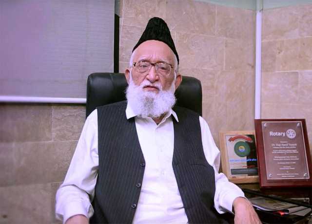 پاکستان کے قیام کا مقصد اسلامی فلاحی ریاست بنانا تھا، حاجی حنیف طیب