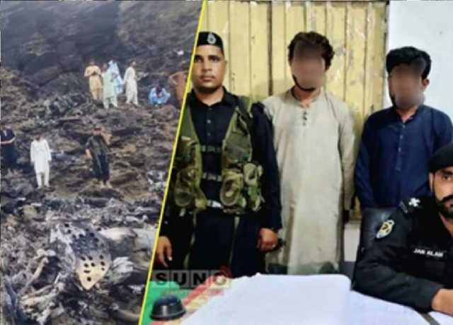 خیبر پختونخوا حکومت کے تباہ شدہ ہیلی کاپٹر کا سامان چوری کرنے کی کوشش