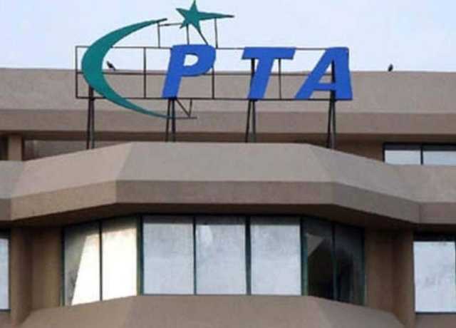 سیلاب متاثرہ علاقوں میں مفت کالز کی سہولت فراہم