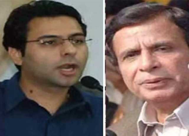 منی لانڈرنگ کیس، چالان جمع نہ ہو سکا، پرویز الہٰی کی حاضری معافی منظور