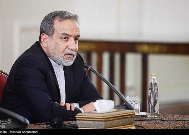 ہمیں غیر سنجیدہ مذاکرات میں کوئی دلچسپی نہیں، سید عباس عراقچی