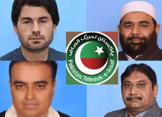تحریک انصاف کے 5 منحرف اراکین قومی اسمبلی پارٹی سے فارغ