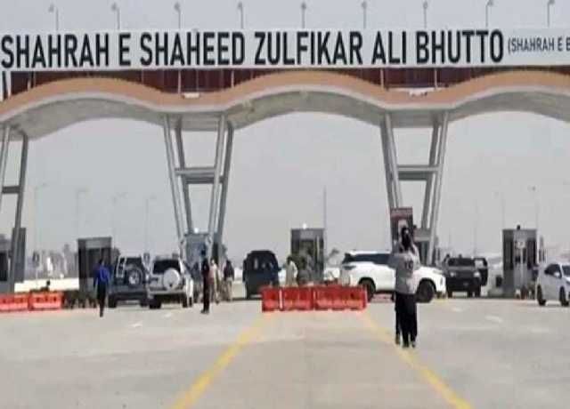 کراچی، شاہراہِ بھٹو کے قیوم آباد سے کراچی بندرگاہ تک نئے کوریڈور کی تعمیر کا اعلان