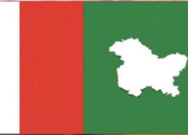 عالمی تنظیمیں مقبوضہ کشمیر میں انسانی حقوق کی خلاف ورزیاں بند کرائیں, ڈی ایف پی