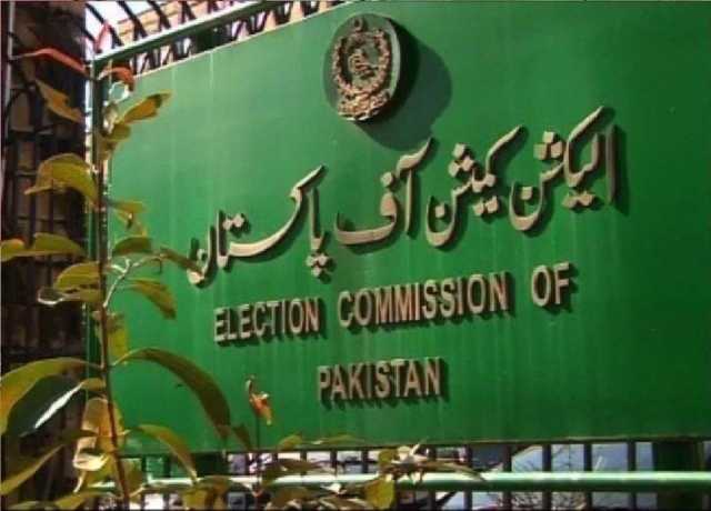 خیبر پختونخوا سے نو منتخب سینیٹرز کی کامیابی کا نوٹیفکیشن جاری