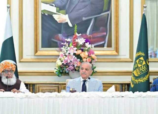 خیبر پختونخوا میں امن و امان کے بارے صوبائی اور وفاقی حکومت کے جرگے
