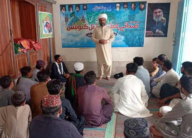 ایم ڈبلیو ایم وحدت امت اور مظلومین کی حمایت کی علامت بن چکی ہے، علامہ مقصود ڈومکی