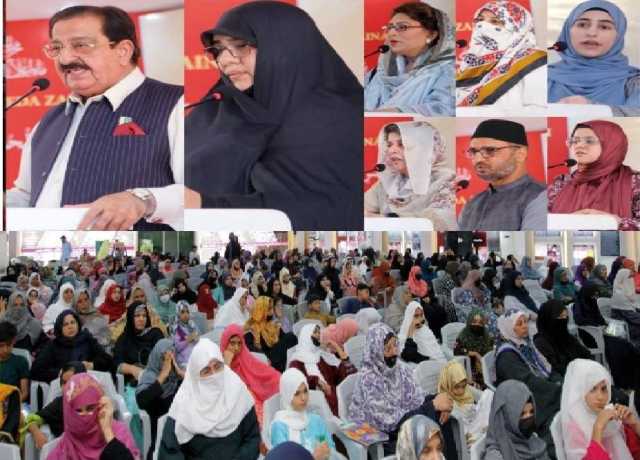 اہل بیت اطہار ؑ کی پاکیزہ زندگیوں کو اپنانا اصل محبتِ اہل بیت ؑہے، سیدہ طیبہ نقوی