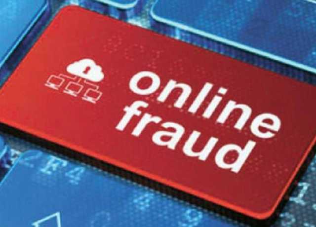 سندھ، آن لائن فراڈ کے 286 مقدمات میں نامزد ملزمان کیخلاف کارروائیوں کا آغاز