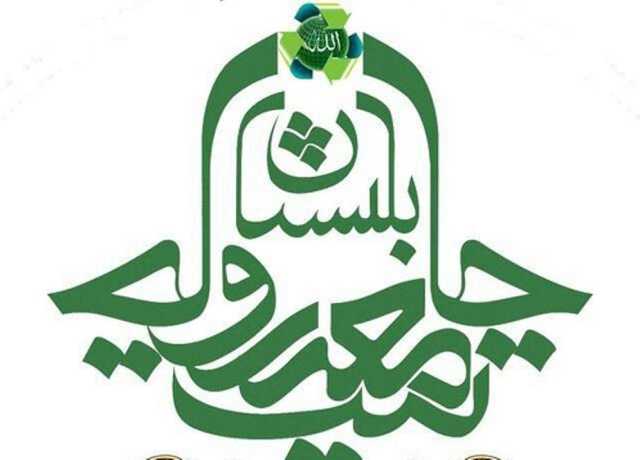 وزارت داخلہ کی غیر منصفانہ پابندی کیخلاف جامعہ روحانیت بلتستان پاکستان کا موقف