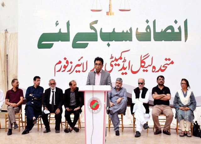 کراچی کی مردم شماری میں شہری آبادی کی شمولیت وکلاء کی جدوجہد کا ثمر ہے، خالد مقبول صدیقی
