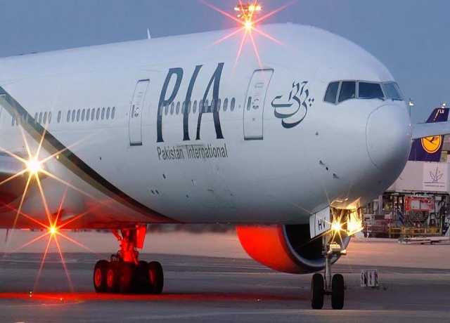 پی آئی اے کا اربعین زائرین کے لئے خصوصی پروازیں چلانے کا اعلان