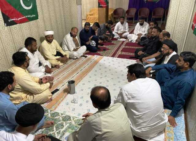 ایم ڈبلیو ایم جنوبی پنجاب کا صوبائی سطح پر اجلاس، تمام ونگز کے مسئولین کی شرکت، عزاداری کے خلاف مقدمات کی مذمت  