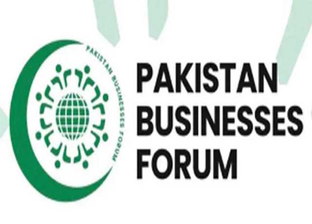 پاکستان بزنس فورم کا وزیراعظم سے ڈالر کو فوری کنٹرول کرنے کا مطالبہ