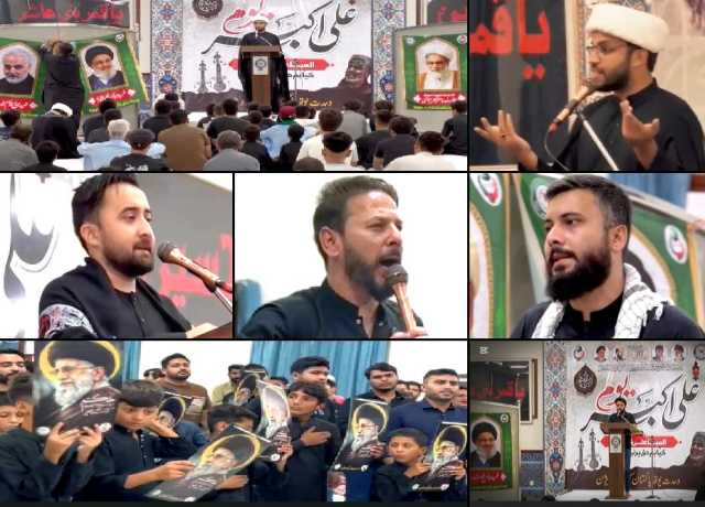 وحدت یوتھ کراچی ڈویژن کے زیر اہتمام یومِ علی اکبرؑکا انعقاد