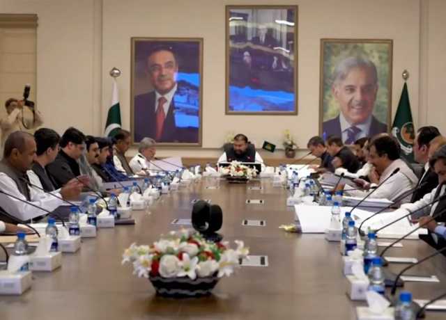 بلوچستان صوبائی کابینہ کا اجلاس، سکیورٹی و دیگر امور سے متعلق فیصلے