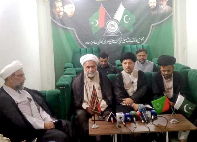 سفر اربعین پر پابندی کیخلاف ایم ڈبلیو ایم کا ملک گیر احتجاج کا اعلان