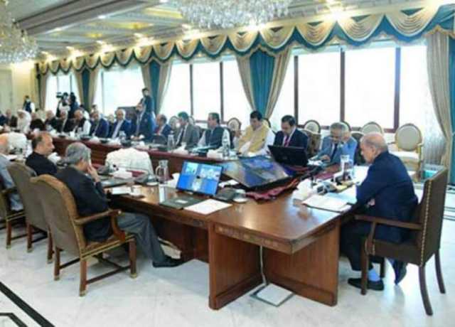 شہباز شریف نے آج وفاقی کابینہ کا اجلاس طلب کر لیا