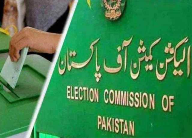 قومی و صوبائی اسمبلی کے 3 حلقوں میں ضمنی انتخابات کا شیڈول جاری، پولنگ 18 ستمبر