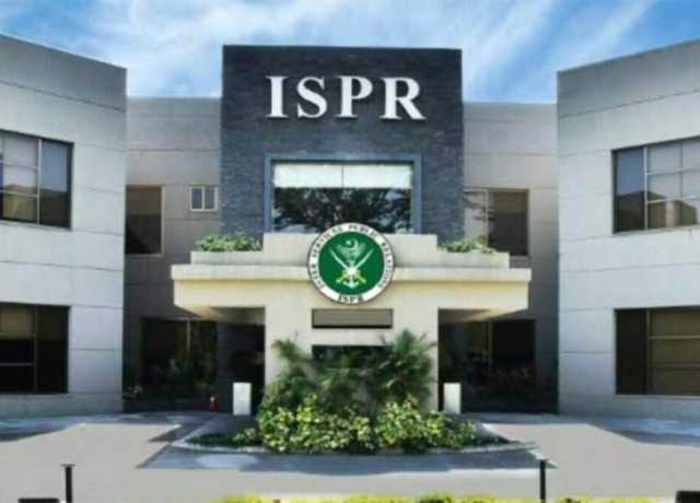 آئی ایس پی آر کا نوجوان نسل کو باصلاحیت بنانے کیلئے موثر اقدام، سمر انٹرن شپ 2025ء کا آغاز