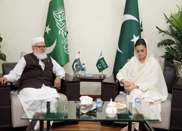 حق دو بلوچستان لانگ مارچ کو لاہور تک محدود کرنے پر اتفاق ہوگیا