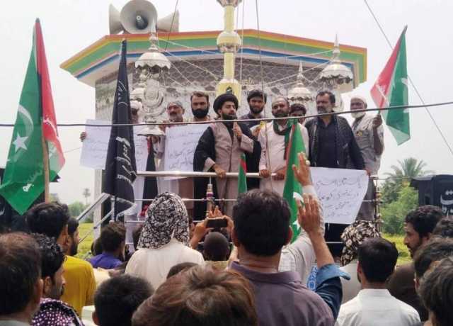 احمد پور سیال، زائرین کیلئے زمینی راستوں کی بندش کے خلاف ایم ڈبلیو ایم کی احتجاجی ریلی 