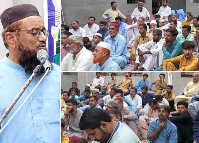پارلیمنٹ میں قرآن و سنت کے منافی قانون سازی عذاب الٰہی کو دعوت دینے کے مترادف ہے، حافظ نصراللہ چنا