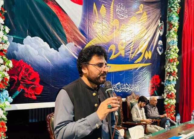 پشاور، آئی ایس او کے زیراہتمام سالانہ یومِ مصطفیٰ (ص) کا انعقاد