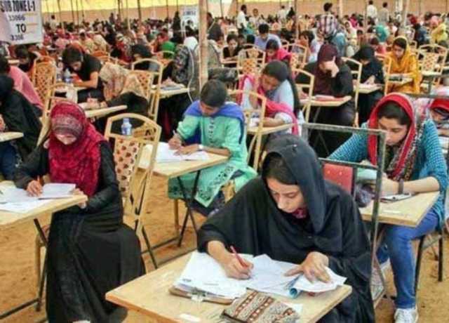 ایم ڈی کیٹ کیلئے امیدواروں کی رجسٹریشن مکمل، امتحان کب ہوگا؟