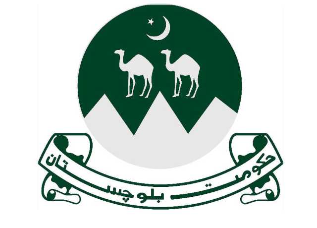 بلوچستان حکومت کی عوام کو لاپتہ افراد، غیر ریاستی تنظیم میں شامل افراد کی اطلاع کی ہدایت
