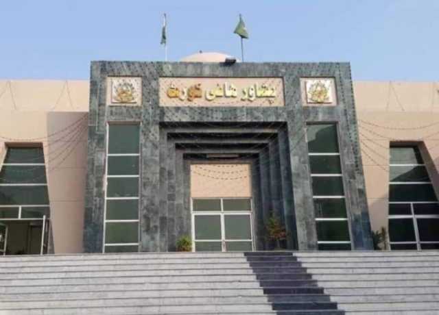 پشاور ہائیکورٹ، پولیس کیخلاف خواجہ سراؤں کی درخواست پر آئی جی خیبر پختونخوا سے رپورٹ طلب